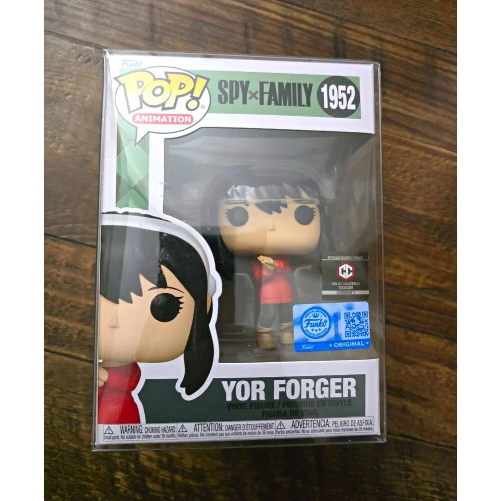 Funko Pop! Animation Spy x Family Yor Forger #1952 Vinyl Figure Exclusive